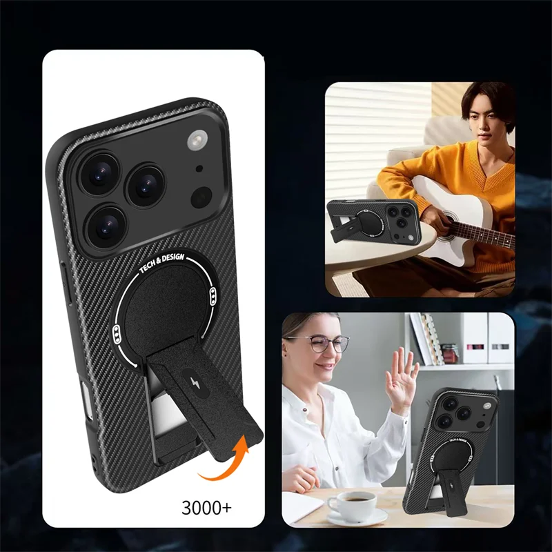 Magnetic Carbon Fiber Bracket Phone Case For iPhone 12-18 Series