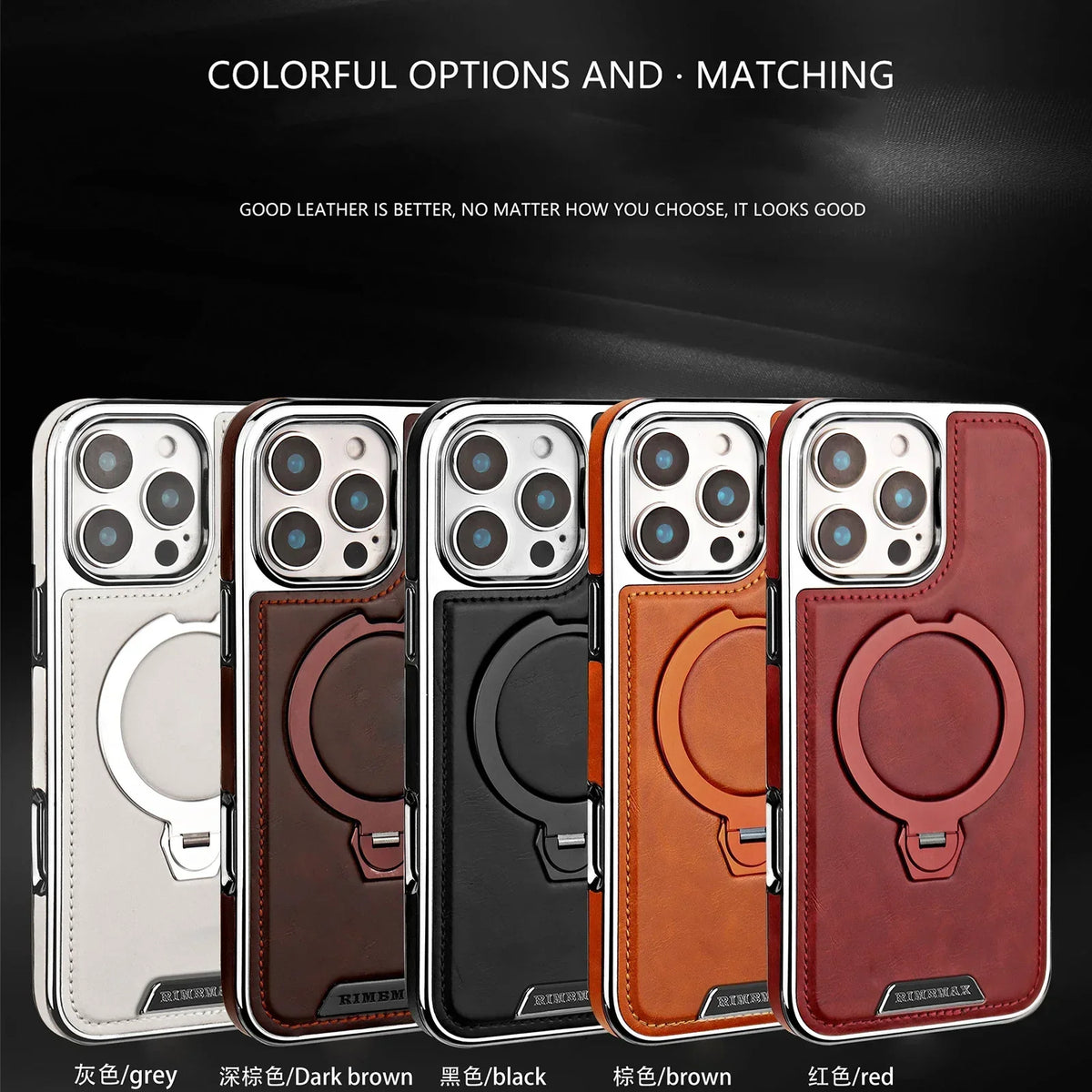 Magnetic Bracket Attraction Cowhide Leather Plating Case For iPhone
