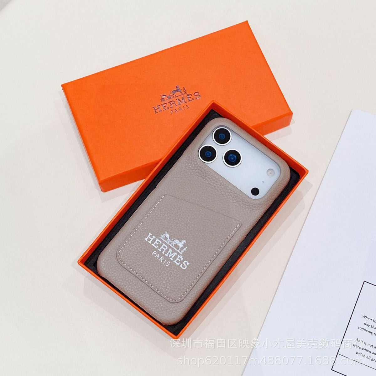 Luxury Leather HRMS Phone Case for iPhone 13-18 Pro & Pro Max