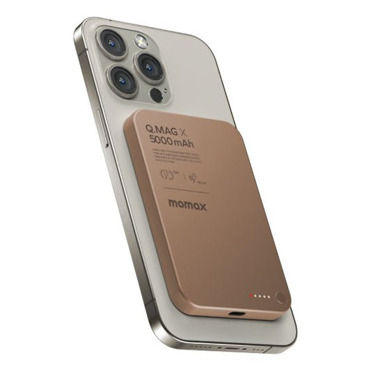 Magnetic Wireless Power Bank, Fast Charging Mobile CaseSpot
